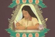 老王乐队《我还年轻我还年轻》架子鼓|爵士鼓|鼓谱 老虎不说谎发布