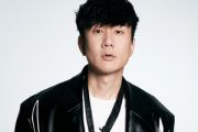 孤独娱乐吉他谱 林俊杰《孤独娱乐》六线谱G调和弦编配吉他谱