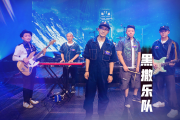 如果这些都可以鼓谱 黑撒-如果这些都可以架子鼓|爵士鼓|鼓谱+动态视频