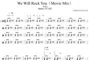 we will rou you吉他谱 Queen《we will rou you》六线谱|吉他谱+动态视频