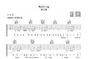 Nothing 吉他谱 薛之谦-Nothing吉他弹唱谱C调