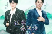心有所向吉他谱 许嵩《心有所向》C调指法编弹唱谱