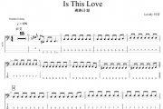Is This Love贝斯谱 逃跑计划 《Is This Love》贝司BASS谱