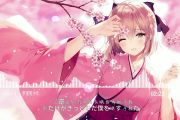 準透明少年 鼓谱 ヨルシカ 《準透明少年 》架子鼓|爵士鼓|鼓谱+动态视频