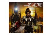 龙骑战士鼓谱 周杰伦《龙骑战士》架子鼓|爵士鼓|鼓谱+动态视频