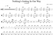 POWER4《Nothing's Getting In Our Way 势不可挡》架子鼓|爵士鼓|鼓谱 杨老师制谱