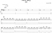 朴树-New Boy四线谱|贝斯谱+动态视频