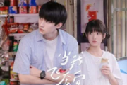 我想我会吉他谱 尹露浠《我想我会》六线谱A转G调指法编吉他谱
