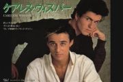 Careless Whisper吉他谱 Wham!《Careless Whisper》六线谱|吉他谱