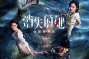 Angel钢琴谱 萨吉《Angel》(消失的她插曲，含歌词完美演奏版)五线谱|钢琴谱