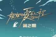 想去海边 鼓谱 郁可唯/李斯丹妮-想去海边(Live)架子鼓|爵士鼓|鼓谱