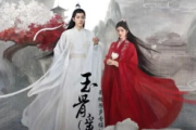 我心似你吉他谱 双笙 (陈元汐)《我心似你》六线谱C调指法编配吉他谱
