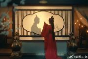 空待 古相思曲片尾曲 王朝-空待 古相思曲片尾曲钢琴五线谱