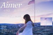 グレースノート鼓谱 Aimer《グレースノート》架子鼓|爵士鼓|鼓谱+动态视频