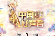 让我欢喜让我忧吉他谱 薛之谦《让我欢喜让我忧》六线谱C调指法编配吉他谱