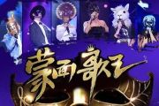 女人的选择Live鼓谱 孙楠-女人的选择Live架子鼓|爵士鼓|鼓谱+动态视频