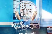 另一种乡愁吉他谱 费玉清、李克勤、周深《另一种乡愁》六线谱|吉他谱