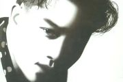 抵抗夜寒鼓谱 张国荣《抵抗夜寒》架子鼓|爵士鼓|鼓谱