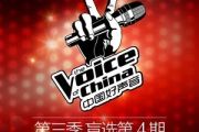 一江水吉他谱 李维《一江水》六线谱G调指法编配吉他谱