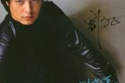 小秘密吉他谱 刘文正《小秘密》六线谱C调指法编配吉他谱