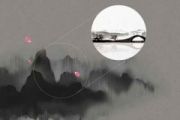 渡-须尽欢架子鼓|爵士鼓|鼓谱