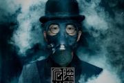 特别的人鼓谱 方大同《特别的人》架子鼓|爵士鼓|鼓谱