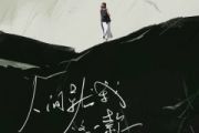 人间就我这一款鼓谱 红小乐《人间就我这一款》架子鼓|爵士鼓|鼓谱+动态视频