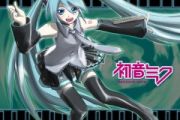Ievan Polkka鼓谱 初音ミク-Ievan Polkka(甩葱歌)架子鼓|爵士鼓|鼓谱