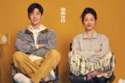 嘿，那个你吉他谱 房东的猫《嘿，那个你》六线谱C调指法编配吉他谱