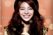 HEAVEN 数字双手简谱简谱 Ailee (에일리)《HEAVEN 数字双手简谱》简谱