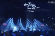 黑白色(Live)麻园诗人,乐夏鼓谱 麻园诗人-黑白色(Live)麻园诗人,乐夏架子鼓|爵士鼓|鼓谱