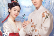 闻到为有暗香来插曲简谱 黄诗扶-闻到为有暗香来插曲简谱D调