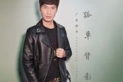孤单背影吉他谱 广东余丰《孤单背影》六线谱C调指法编配吉他谱