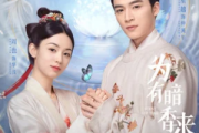 来吉他谱 陆虎《来》六线谱G调指法编配吉他谱