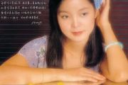 夜来香吉他谱 邓丽君-夜来香(精编版)六线谱A调指法编配吉他谱
