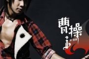 不死之身鼓谱 林俊杰《不死之身》架子鼓|爵士鼓|鼓谱