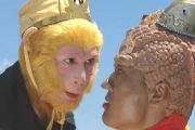 通天大道宽又阔鼓谱 三叶草组合《通天大道宽又阔》架子鼓|爵士鼓|鼓谱+动态视频