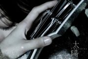 烟火鼓谱 陈绮贞-烟火架子鼓|爵士鼓|鼓谱