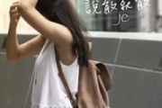 说散就散鼓谱 JC 陈咏桐-说散就散架子鼓|爵士鼓|鼓谱