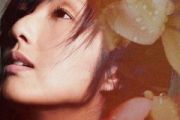 勇鼓谱 杨千嬅《勇》架子鼓|爵士鼓|鼓谱