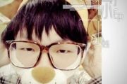 多喜欢你钢琴谱 小贱-多喜欢你五线谱B调钢琴谱