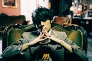 双刀鼓谱 周杰伦-双刀爵士鼓鼓谱