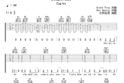 Desperado吉他谱 Eagles-Desperado六线谱无限延音制谱