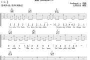 Counting Stars吉他谱 OneRepublic《Counting Stars》六线谱无限延音制谱