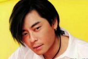不浪漫罪名吉他谱 王杰-不浪漫罪名六线谱无限延音制谱