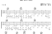 Free Loop吉他谱 Daniel Powter-Free Loop六线谱无限延音制谱
