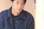 过路人吉他谱 王杰《过路人》六线谱G调指法编配吉他谱