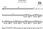 Chop Suey!鼓谱 System Of A Down-Chop Suey!爵士鼓鼓谱 鼓行家制谱