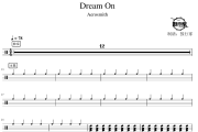Dream On鼓谱 Aerosmith-Dream On爵士鼓谱 鼓行家制谱