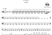 T.N.T.鼓谱 AC/DC-T.N.T.爵士鼓谱 鼓行家制谱